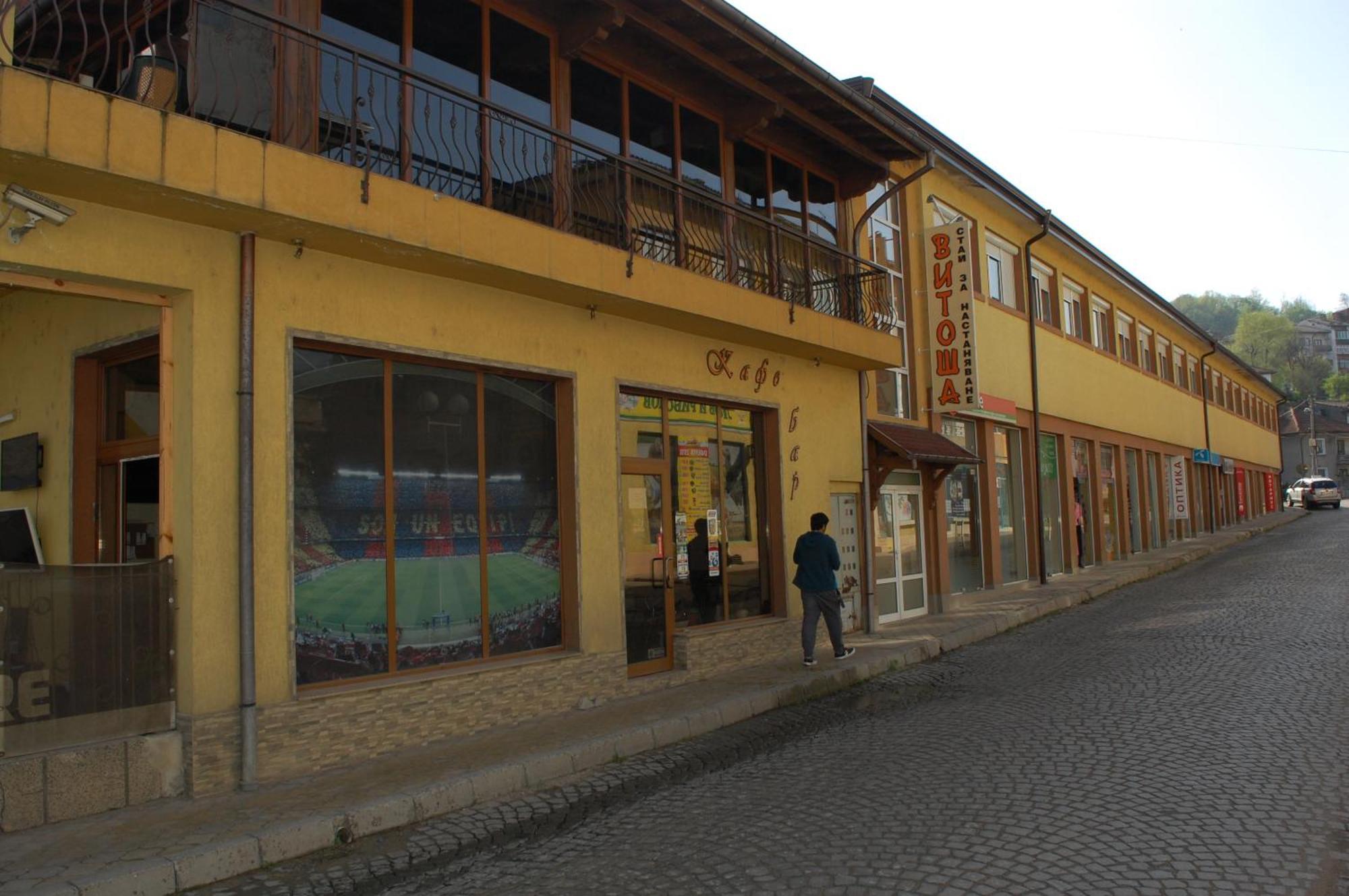 Hotel Vitosha Tryavna Exterior foto