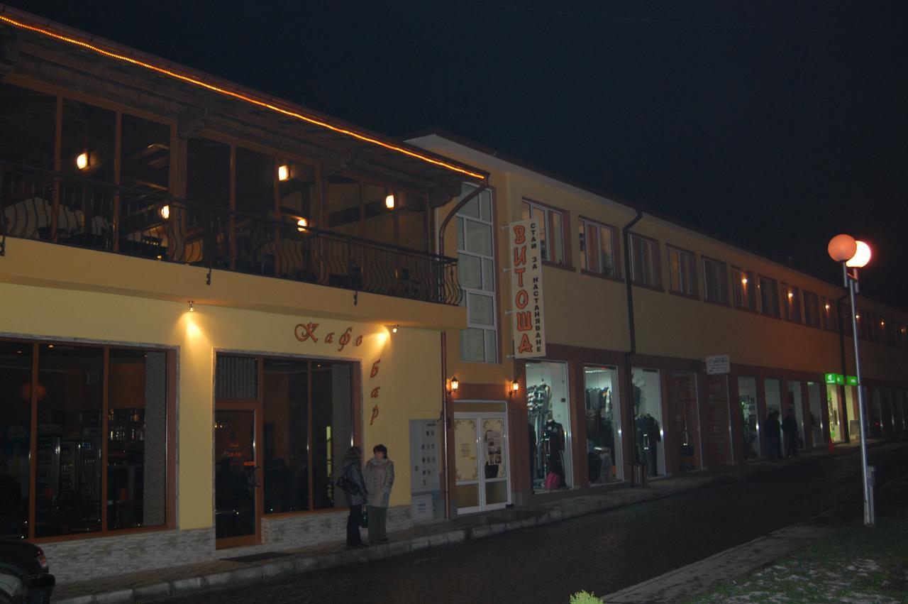 Hotel Vitosha Tryavna Exterior foto